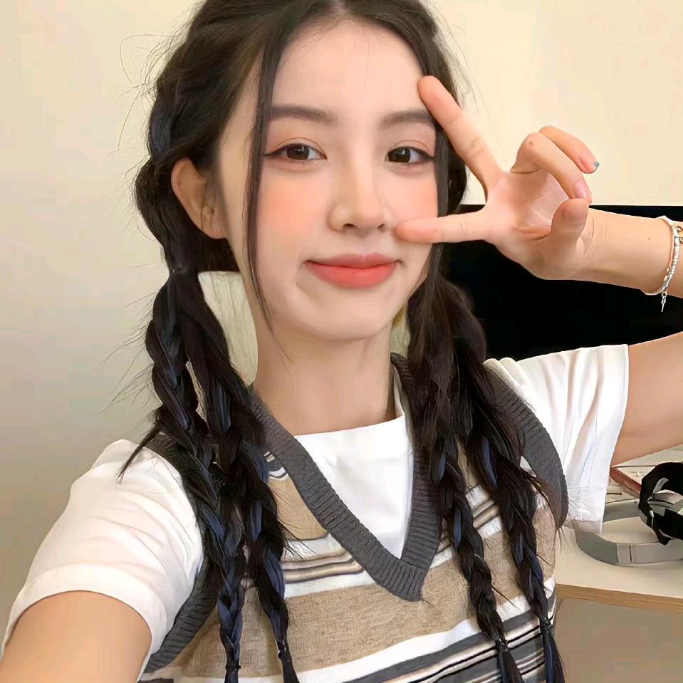 戏子