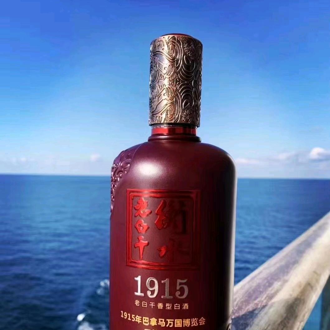 鲁Di·成哥
