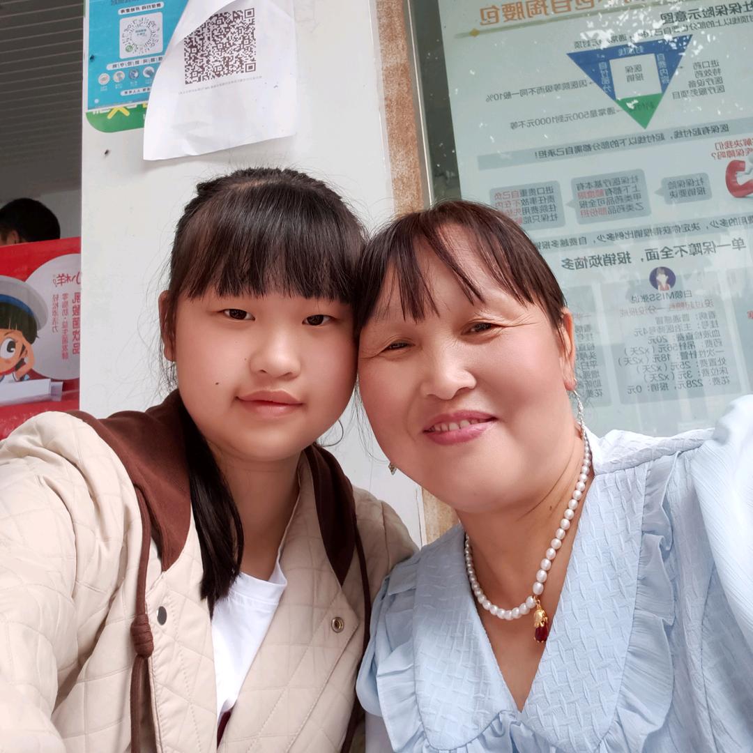女汉子