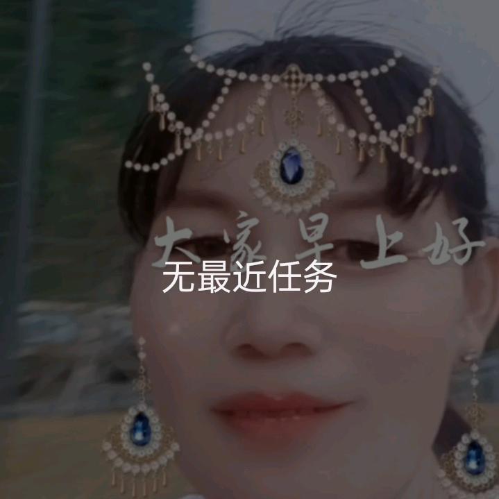 你是我的姐妹