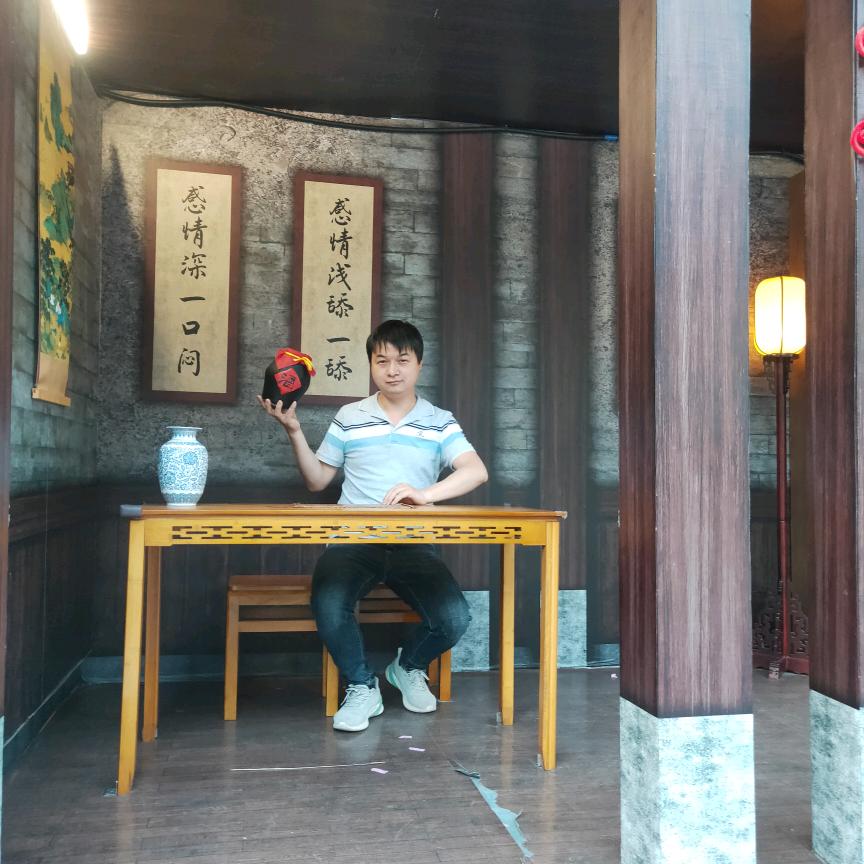 ༄༊ꦿ富丽᭄唐ঔ⃟黄💞ꦿ⁵²º