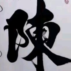 时佳商贸