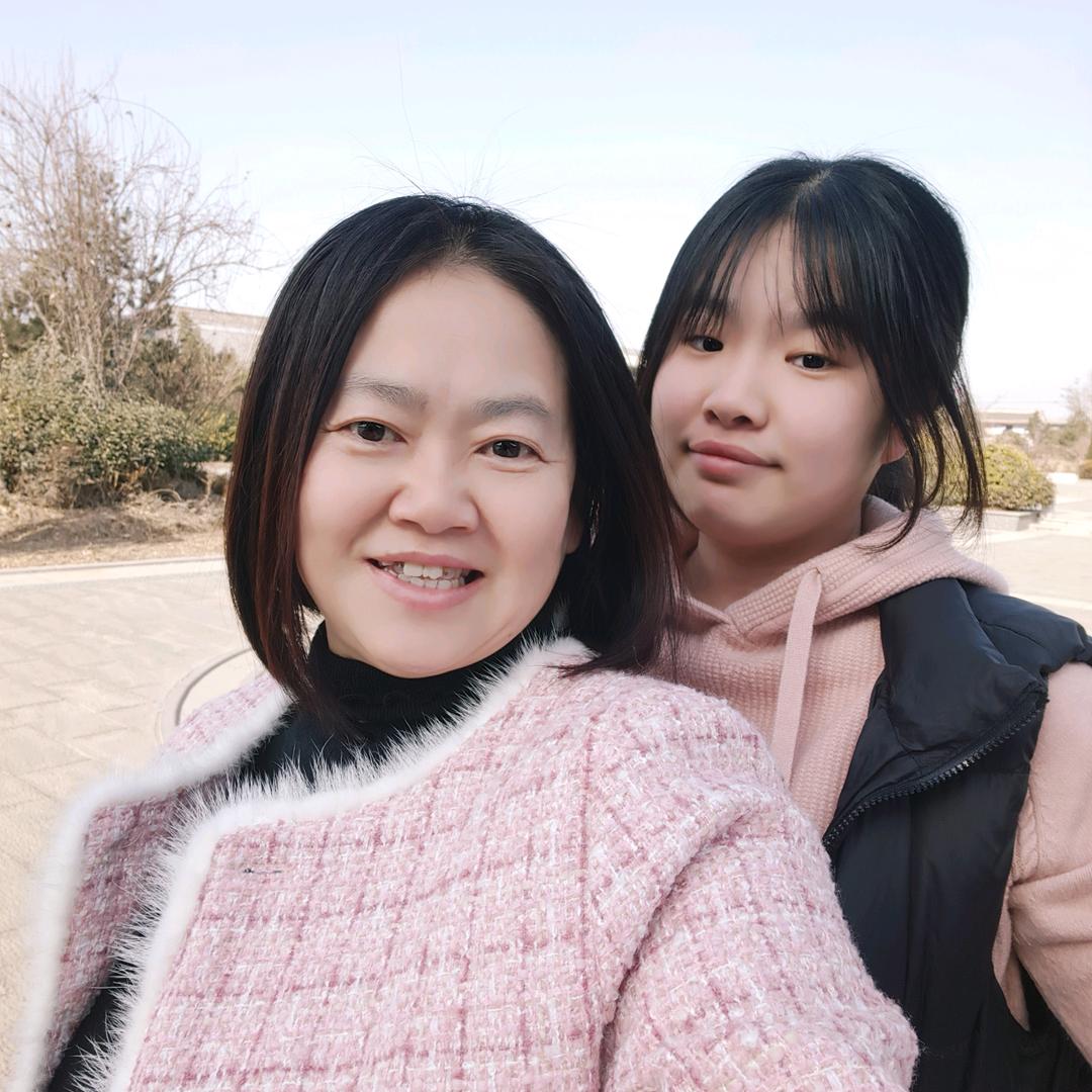 我就是我《拒私聊》