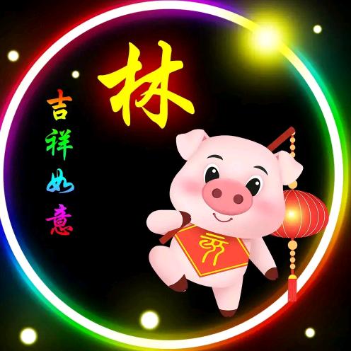 ꧁ღ💞雪域高原🇨🇳꧂