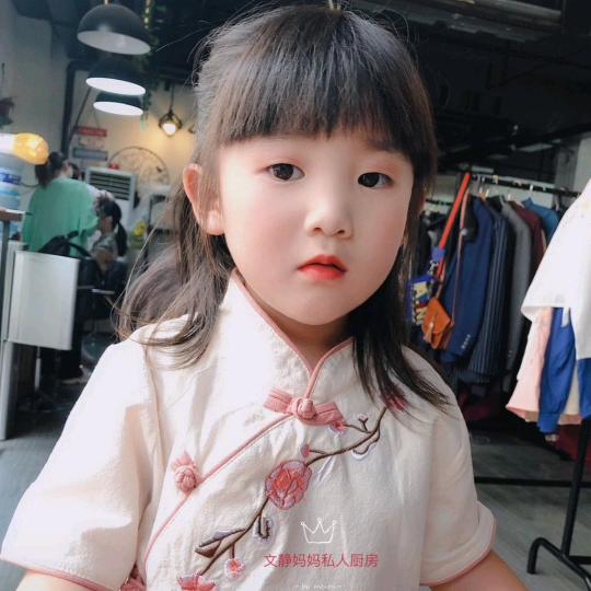 创意