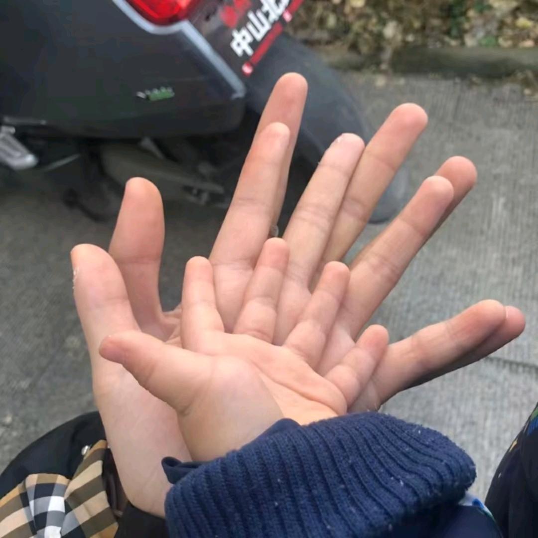 嗯…