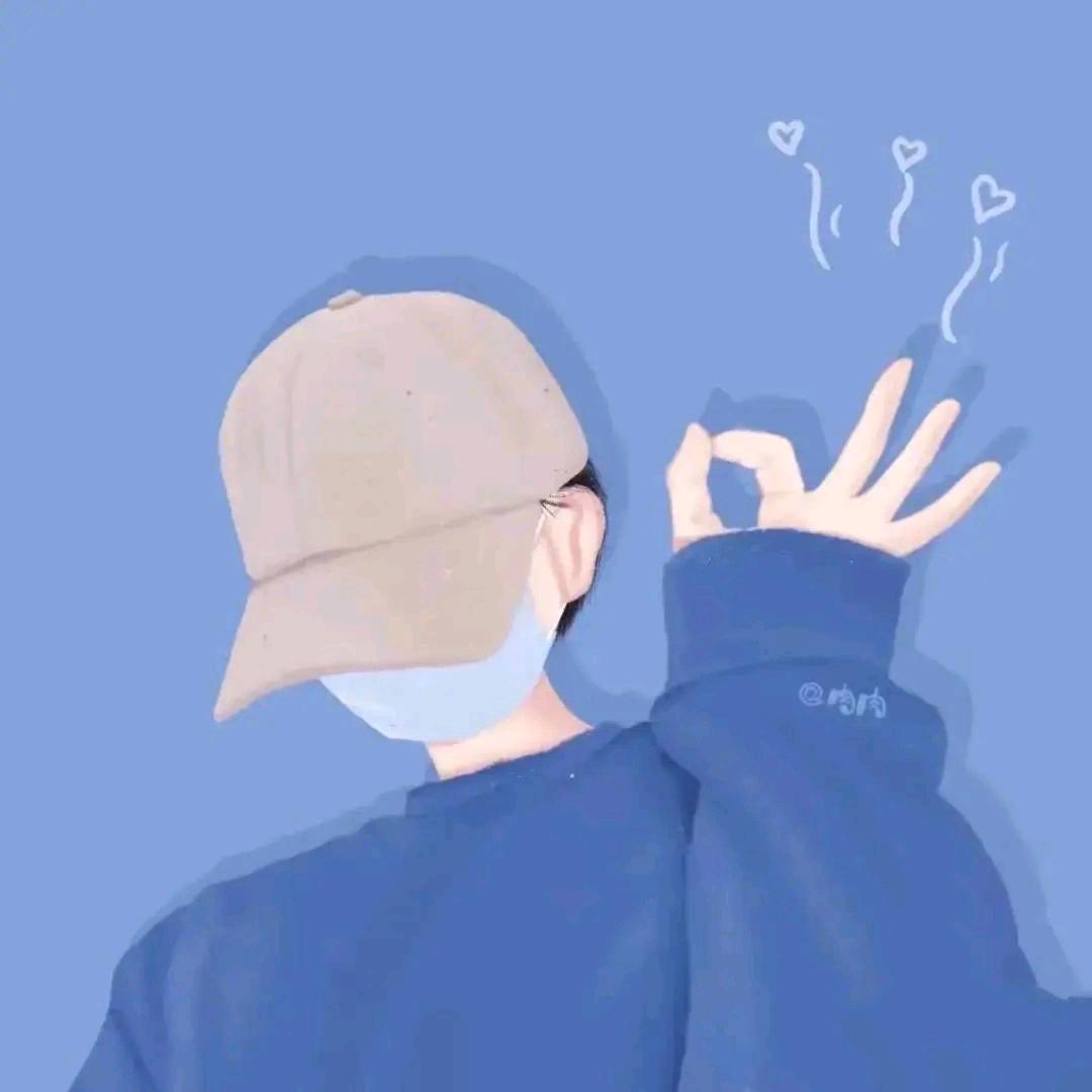 lu