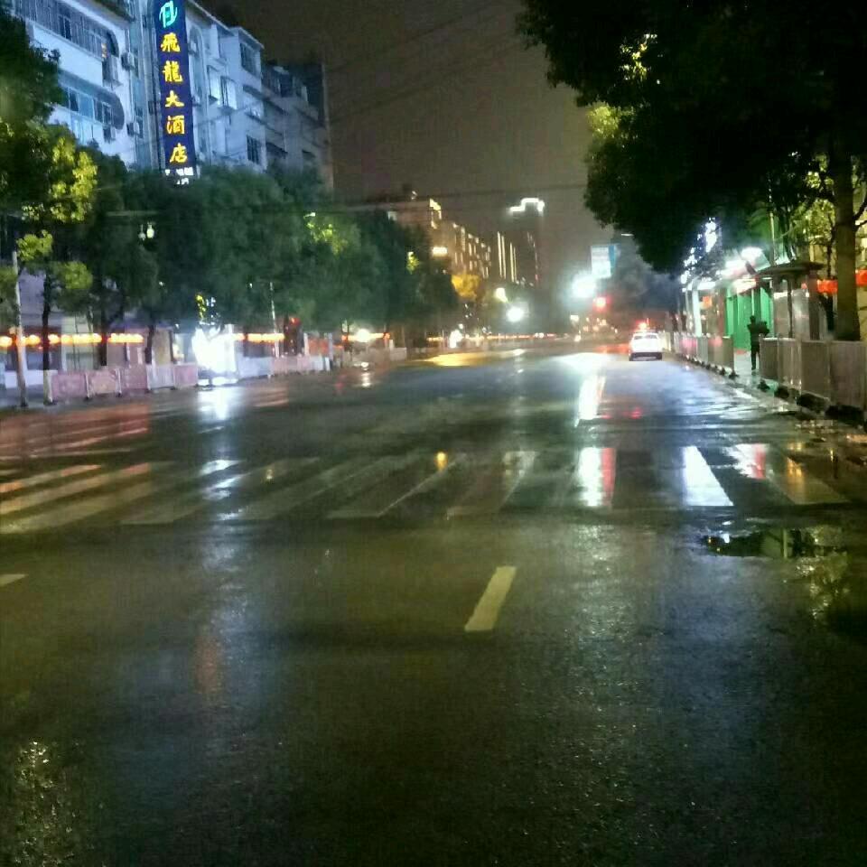 领悟