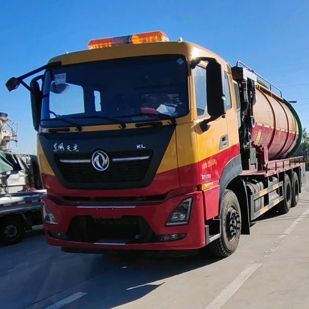 安徽佳音市政工程有限公司