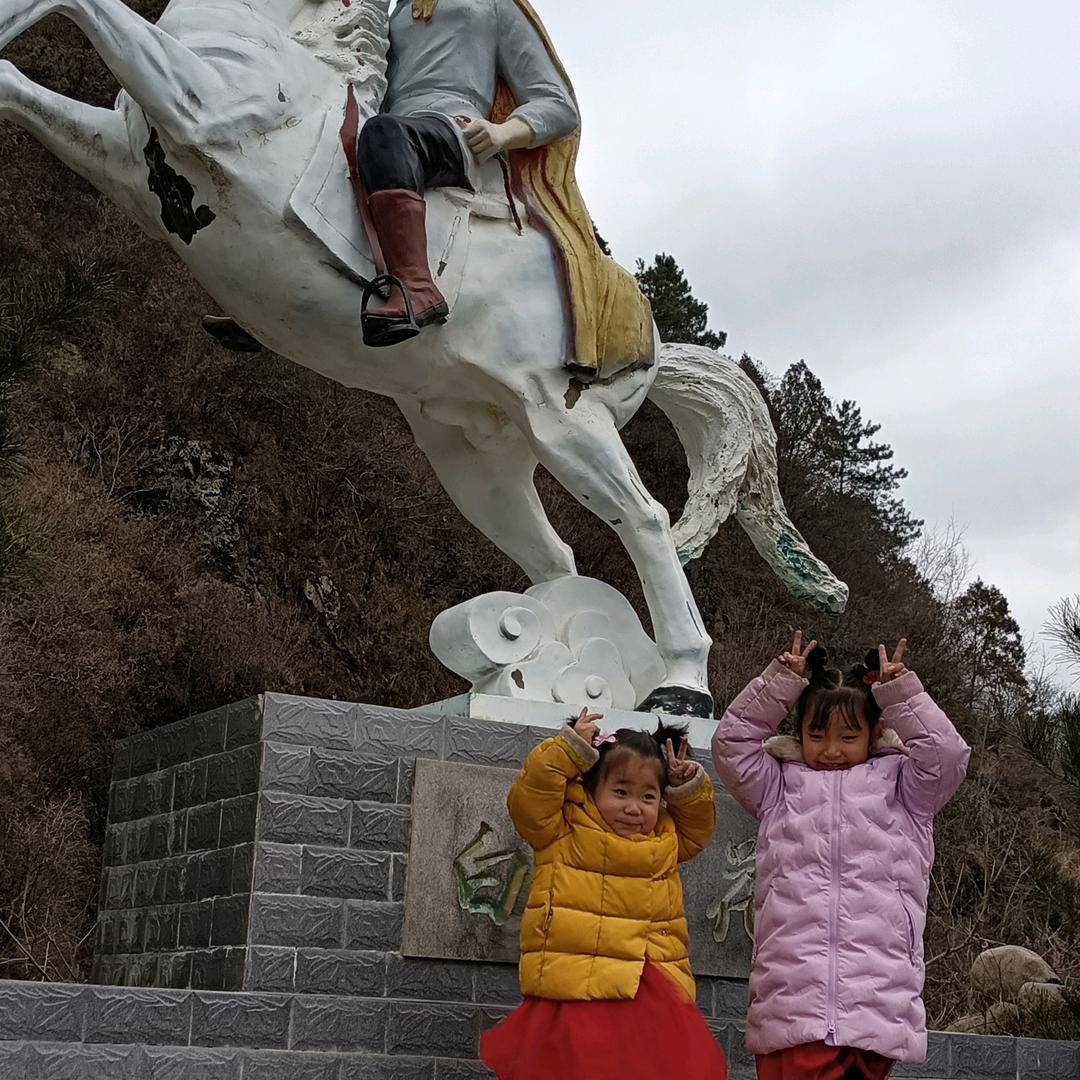 你别闹