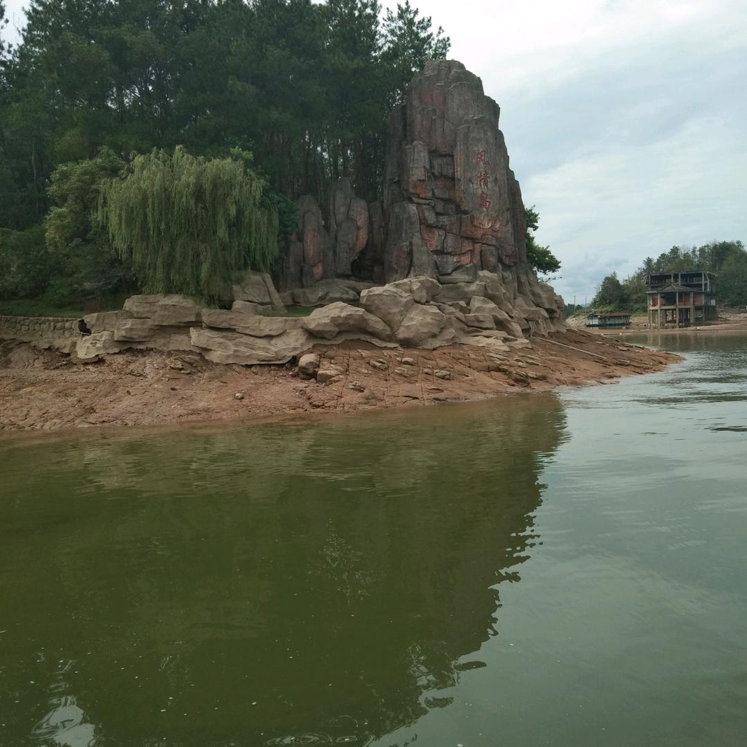海歌