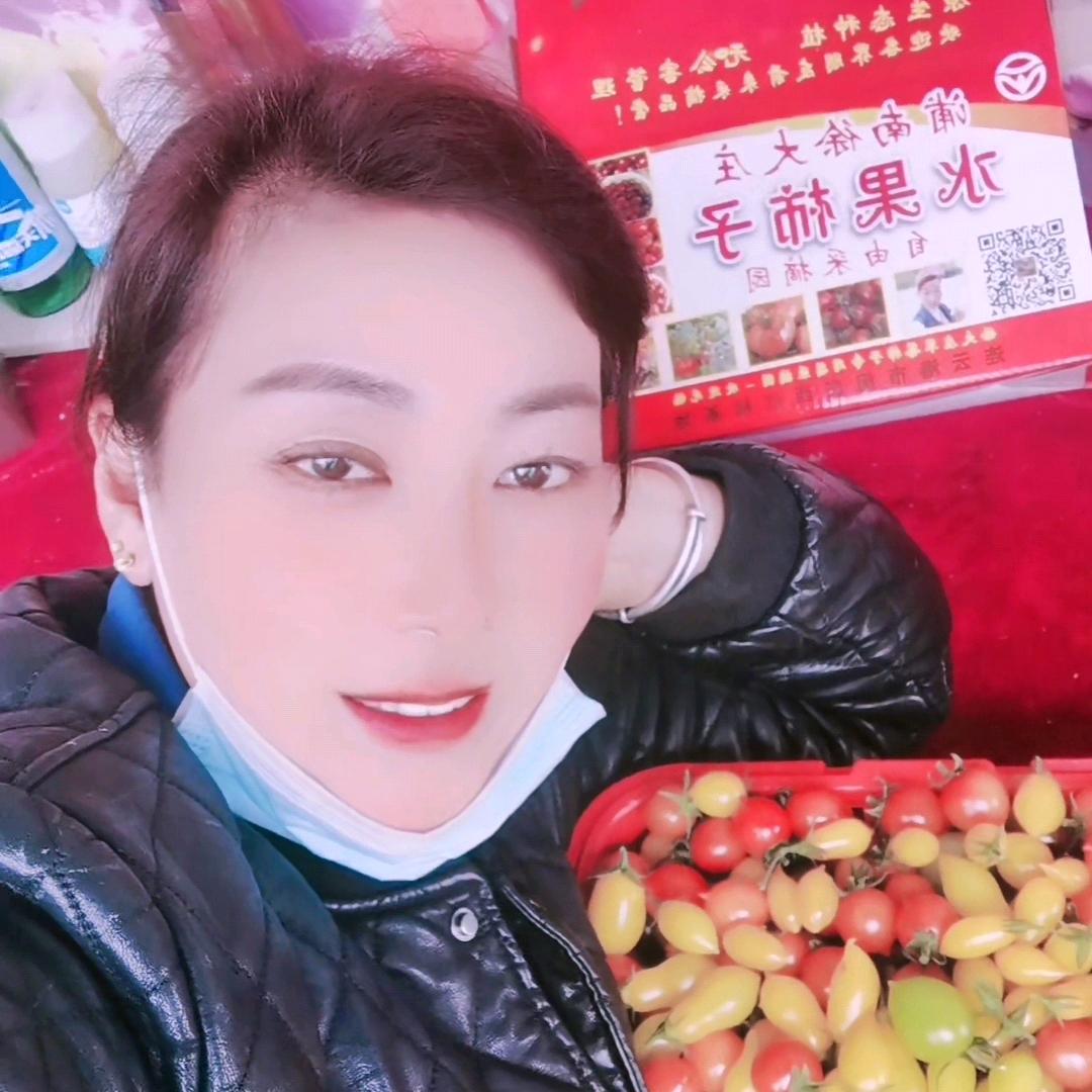 陈淑超，五彩西红柿采摘园。欢迎来采摘🌹