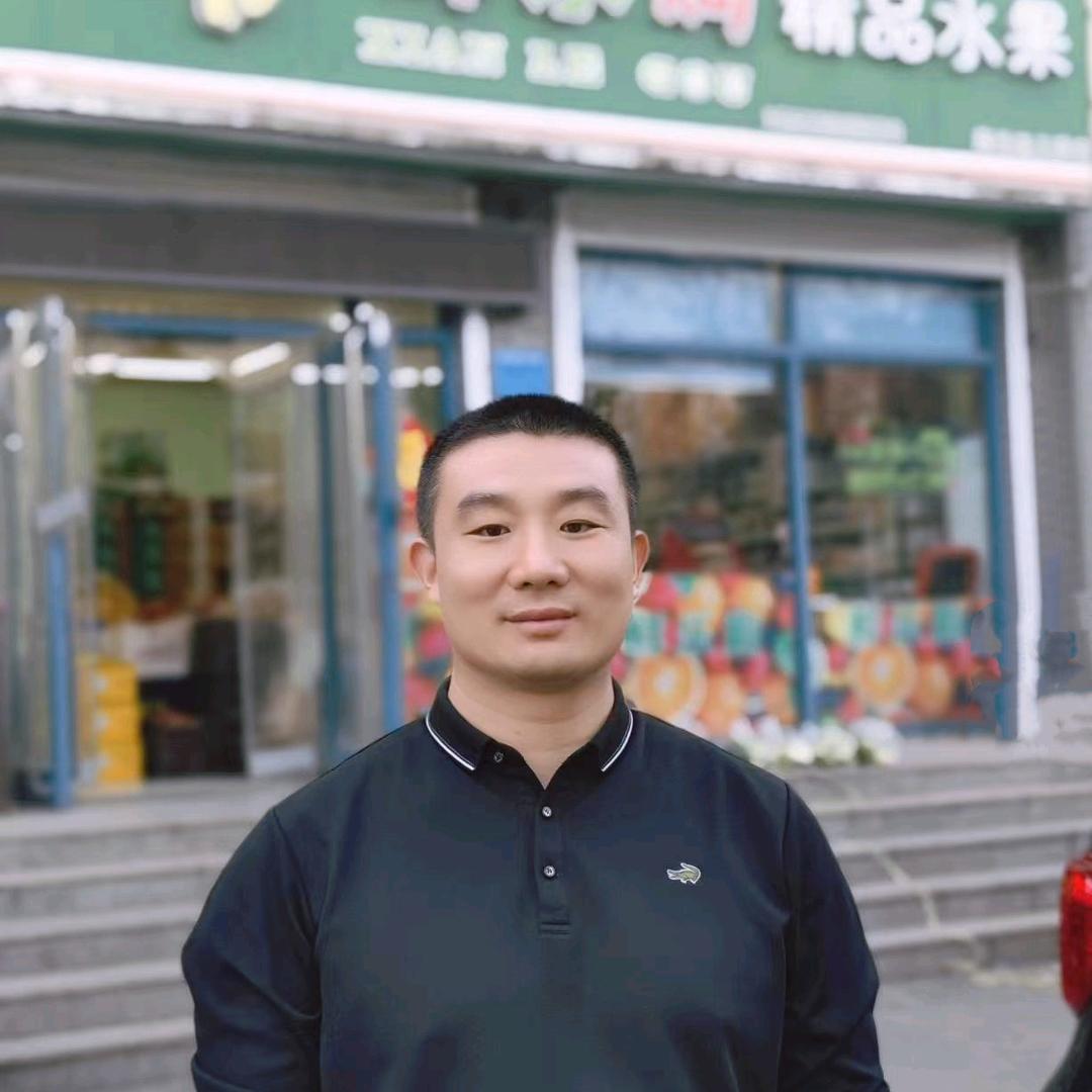 青州市鲜乐购水果超市
