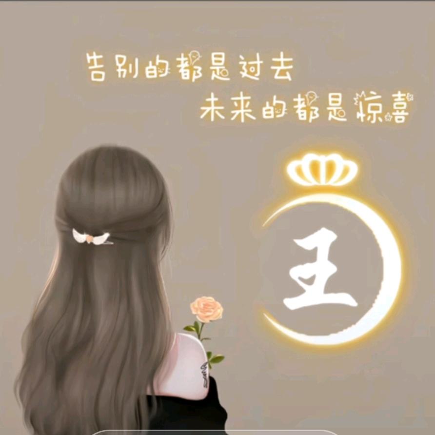 时光清浅♥