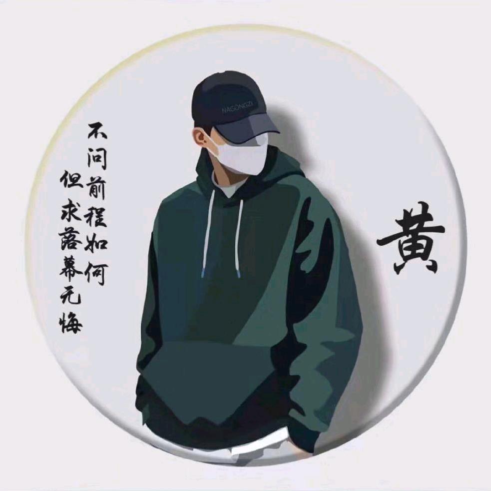 男人允许了所有的允许