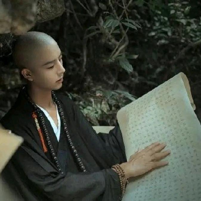 三九静心