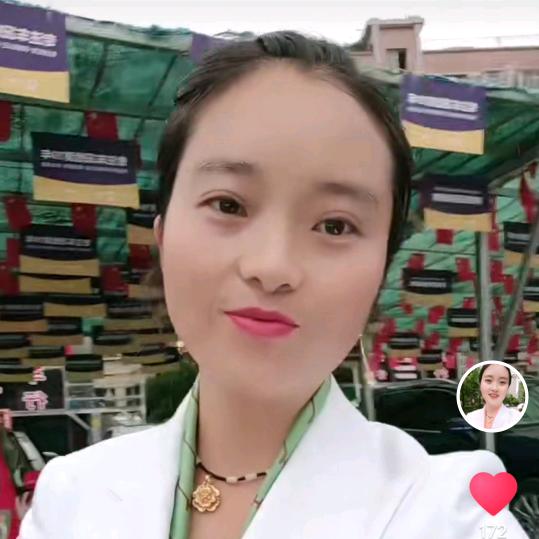 贵盘山歌💐啊敏