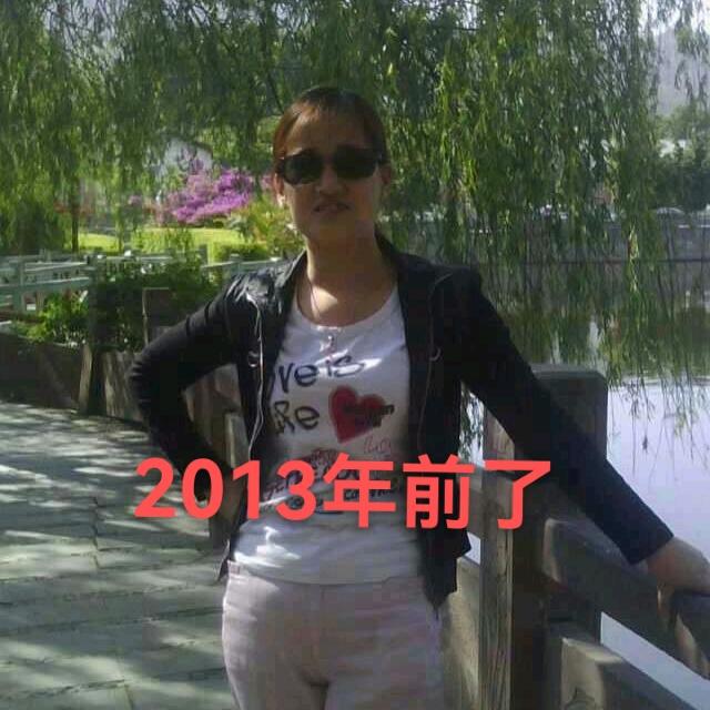 四川省绵阳🐭¹⁰.₂₁刘℘࿐