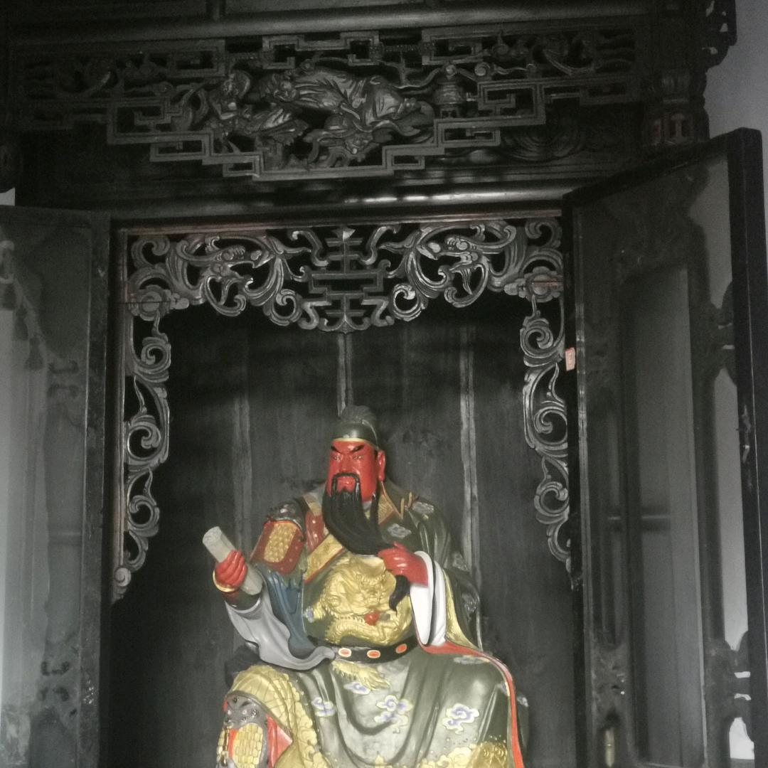 心想事成，