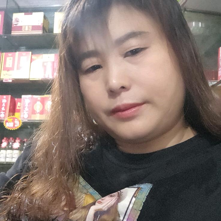 爱琴