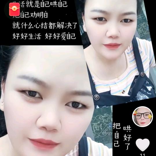 有李就有柴
