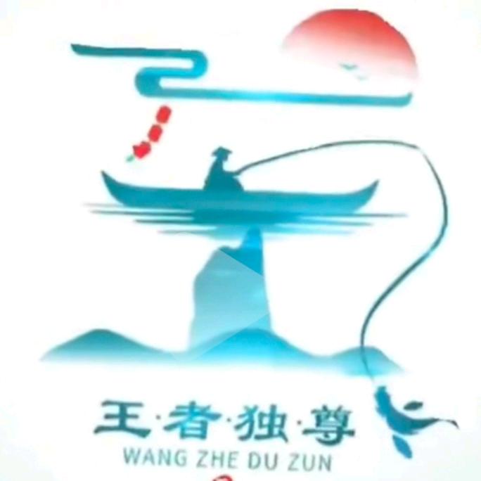 ༺ཉི།风与尘的誓约⁵²⁰༒ۣ¹³¹⁴།