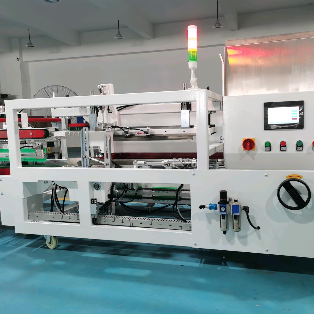 苏州优佰佳自动化设备有限公司