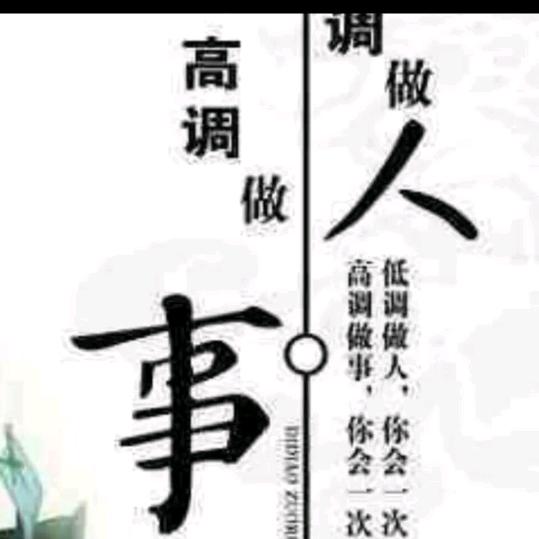 用户8499491996284