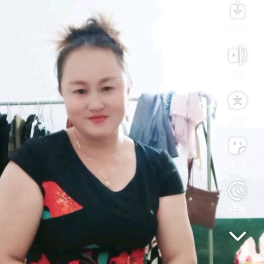 回忆己成傷