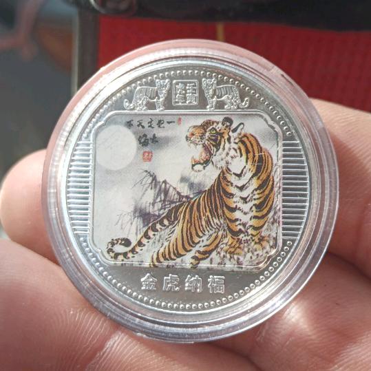 季付一生阿彪