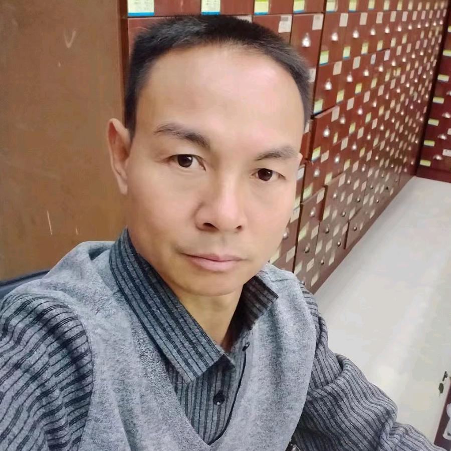 梦想成真草药哥的快乐时光
