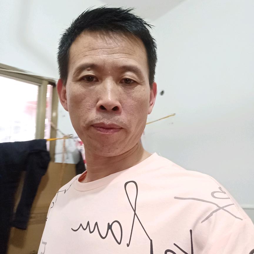 兴全