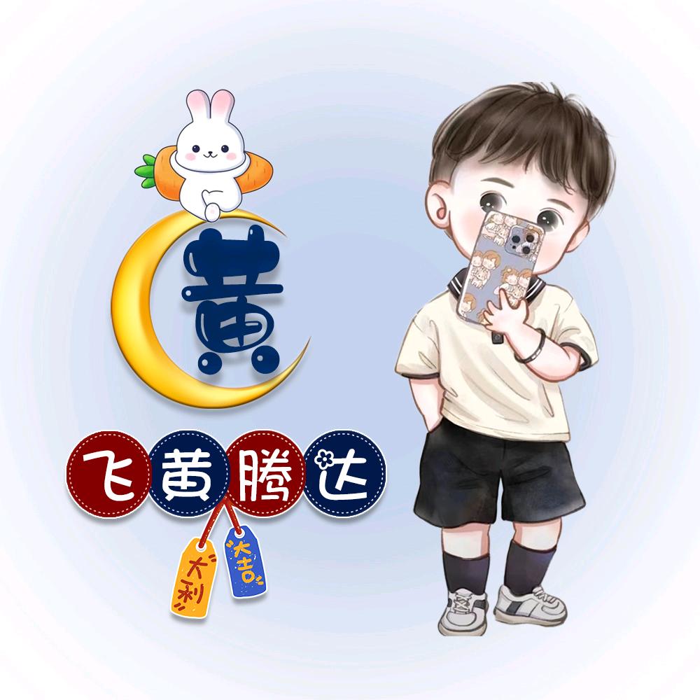 挚爱一生✔专业环氧地坪团队