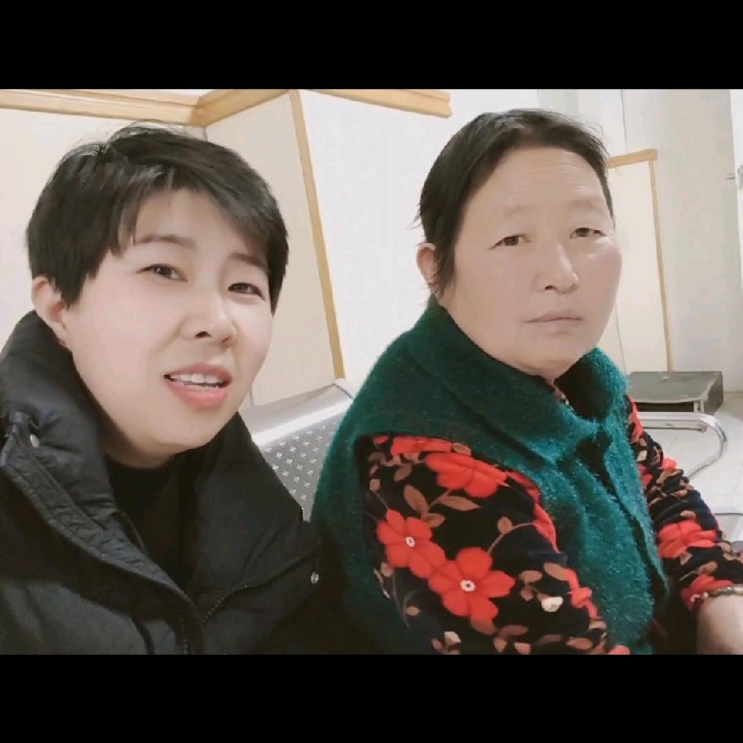 石家有个三姑娘