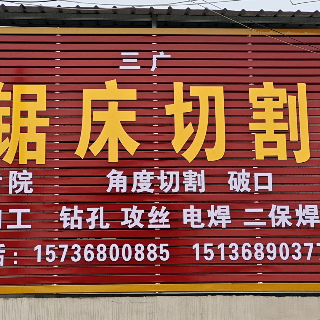 ，，，小米
