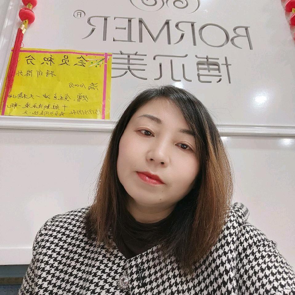 岚皋县民主镇美博特家纺店