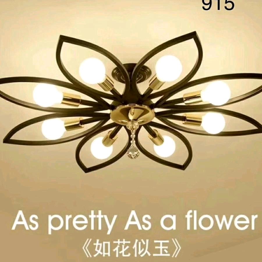 紫藤