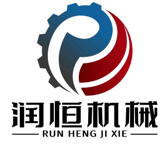 生物质颗粒机厂家直销润恒