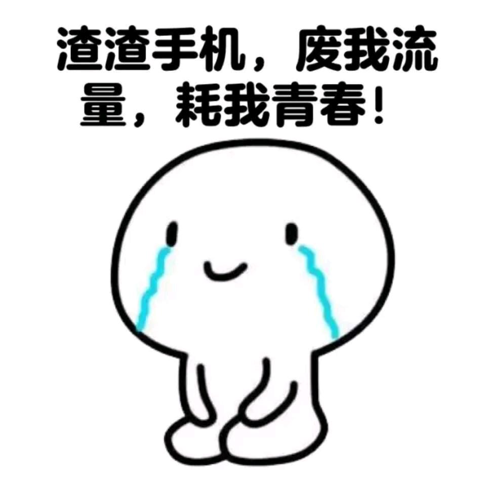 魔法披风小阳羊