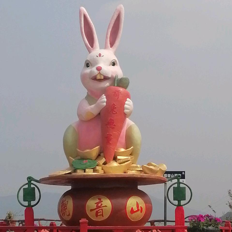 自已干，丰衣食足