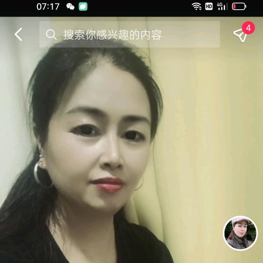 李姐