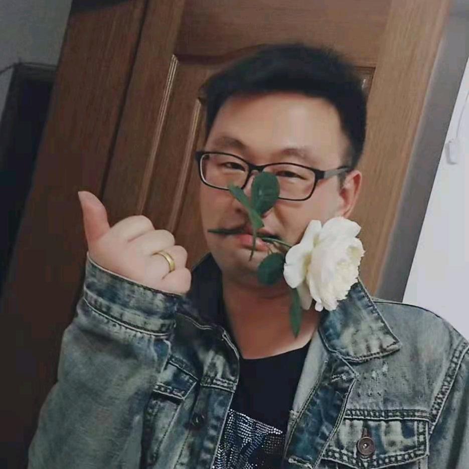 珍惜！