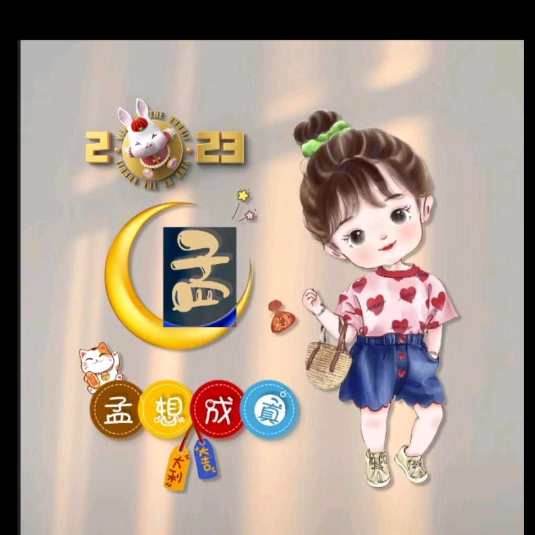 🌹一笑而过～露🌹