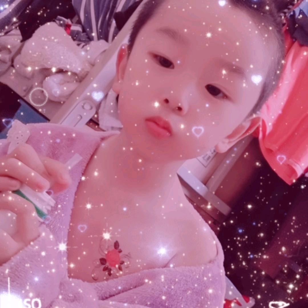 华