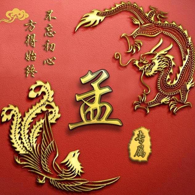 浅梦🙏【广】