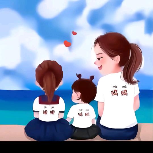 🌈涵妈晓晓🌈