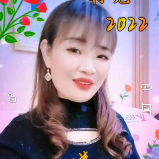 幸福爱你一辈子❤