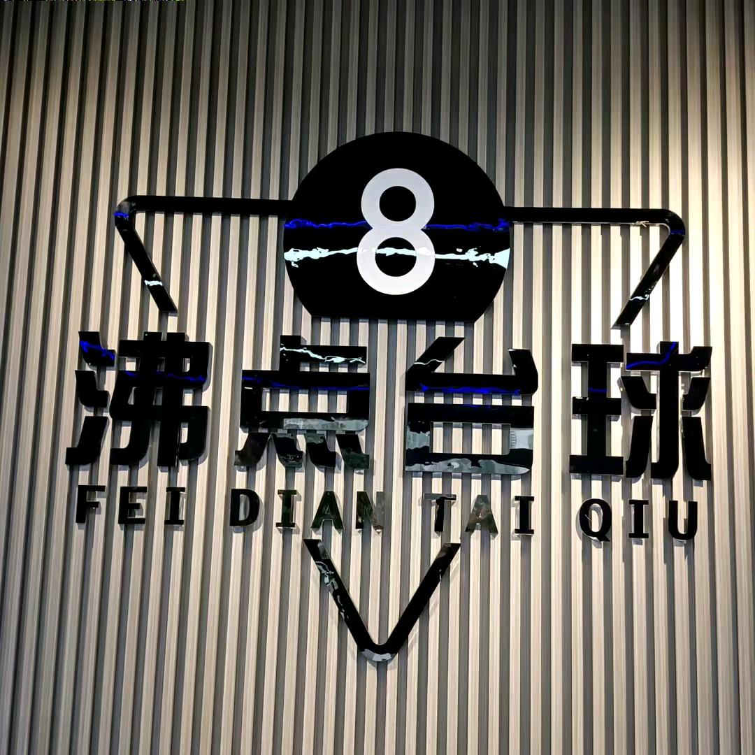 吹个泡泡飞上天