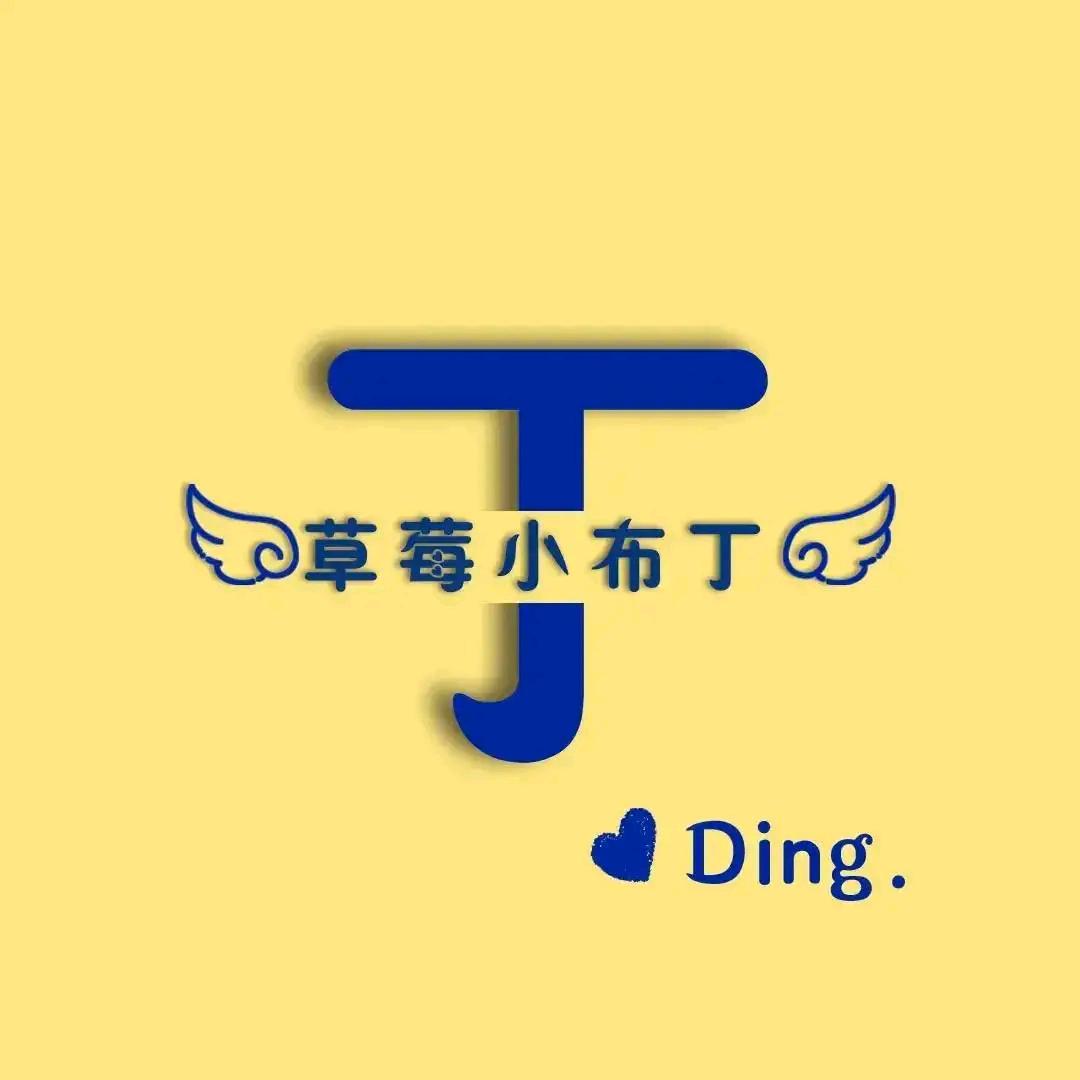 ꧔ꦿ℘笑对💞᭄᪲ᩚ꯭人💞᭄᪲ᩚ꯭ᩚ生
