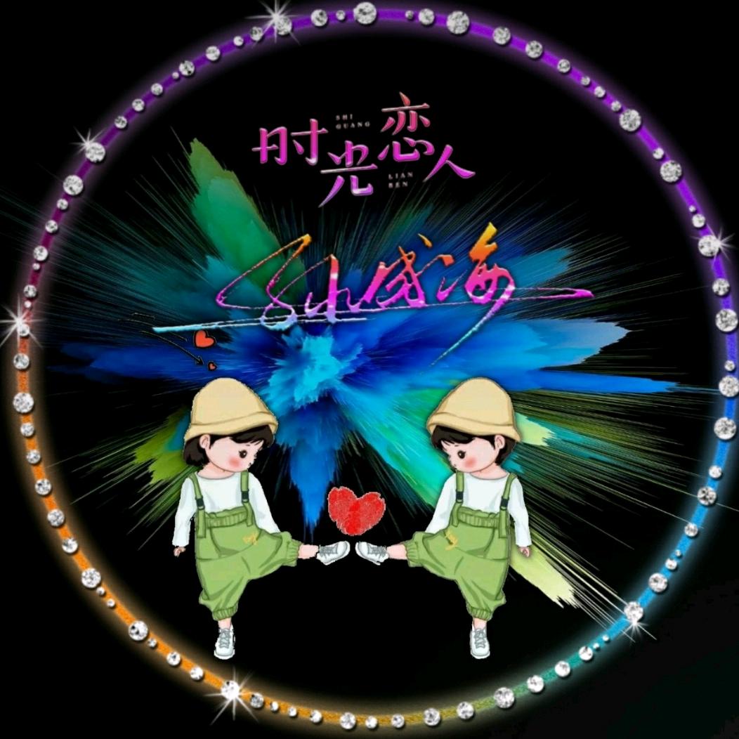 用户6443237020790